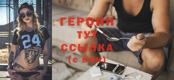 mdma Корсаков