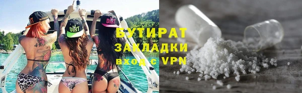 кокаин колумбия Костерёво