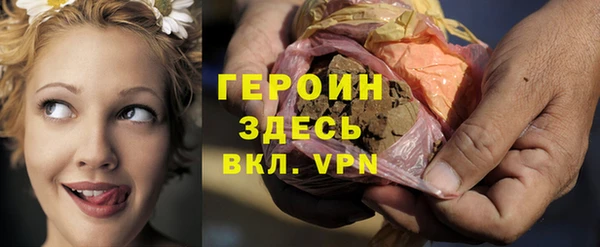 кокаин колумбия Костерёво