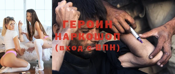 кокаин колумбия Костерёво