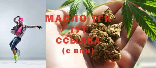 mdma Корсаков