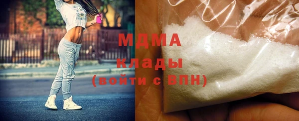 амф Коряжма