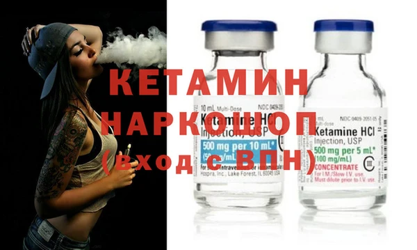 кокаин колумбия Костерёво