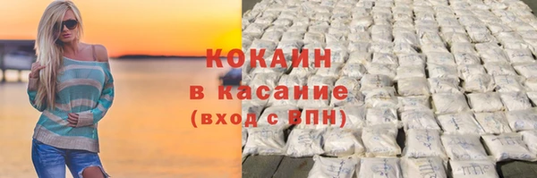 mdma Корсаков