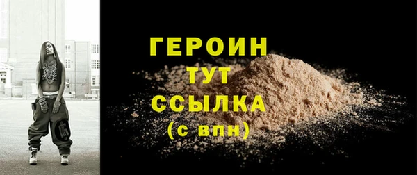 амф Коряжма