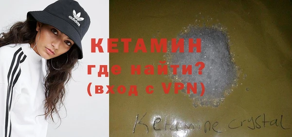 кокаин колумбия Костерёво