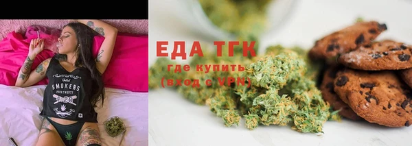 кокаин колумбия Костерёво