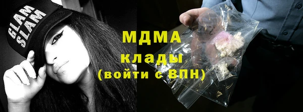 амф Коряжма