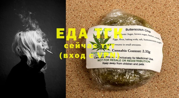 mdma Корсаков