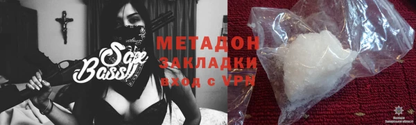 амф Коряжма