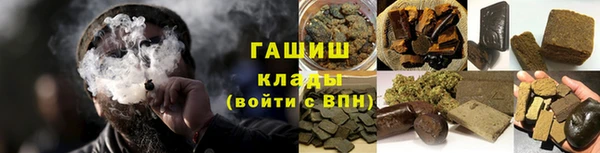 амф Коряжма