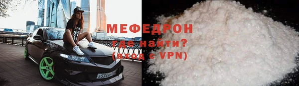 mdma Корсаков