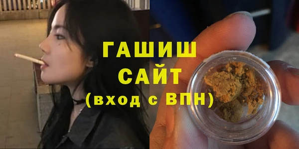 амф Коряжма