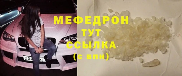 mdma Корсаков