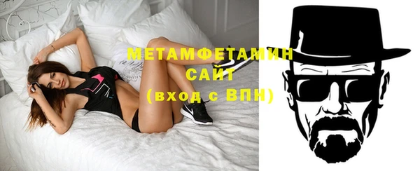 mdma Корсаков