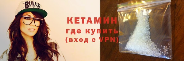 амф Коряжма