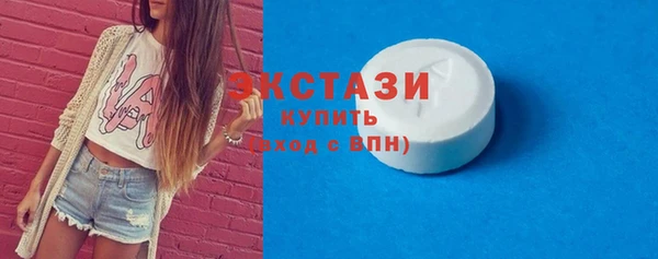 mdma Корсаков