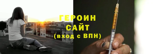 mdma Корсаков