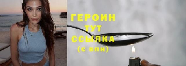 кокаин колумбия Костерёво