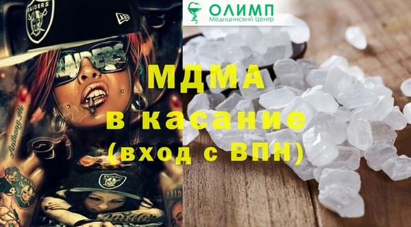 кокаин колумбия Костерёво