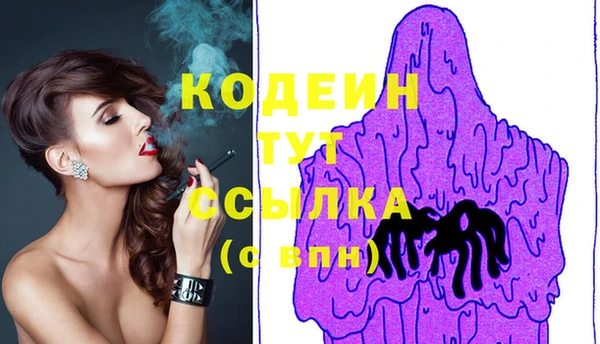 кокаин колумбия Костерёво
