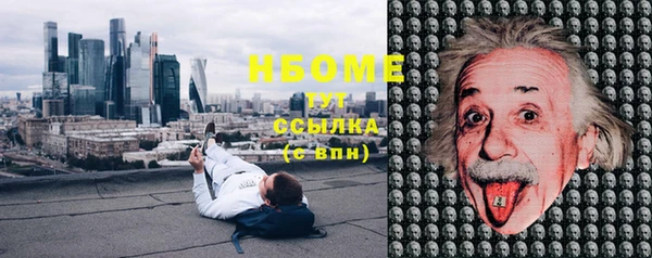 метадон Кукмор