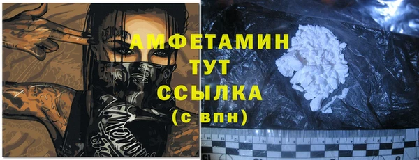 кокаин колумбия Костерёво