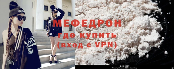 кокаин колумбия Костерёво