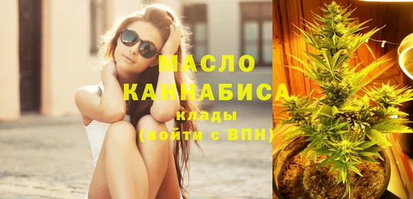 кокаин колумбия Костерёво