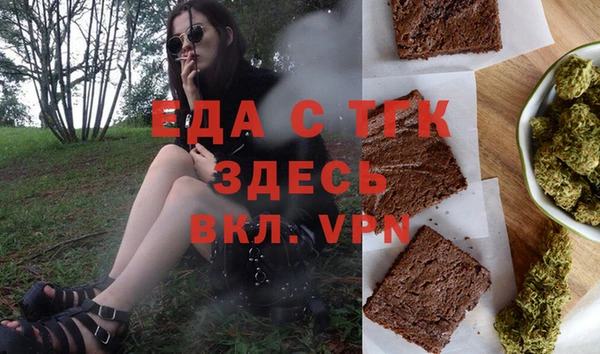 амф Коряжма