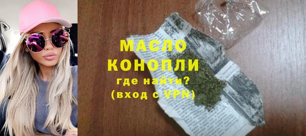 кокаин колумбия Костерёво