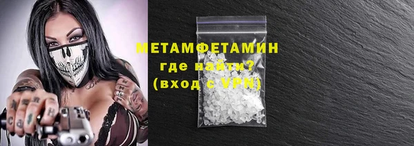 mdma Корсаков