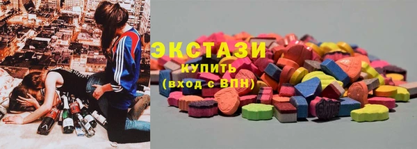 mdma Корсаков
