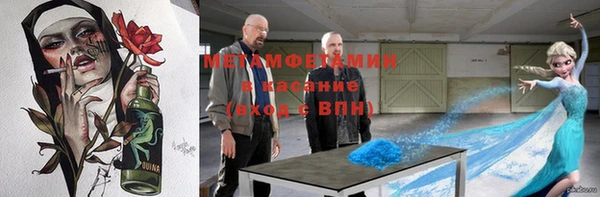 амф Коряжма