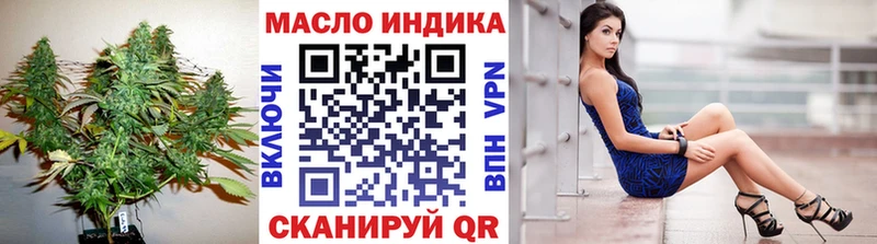 Купить закладки  Искитим  ТГК Wax 